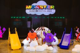 เทศกาลดนตรีที่ใหญ่ที่สุดใจกลางกรุงเทพ! 'Monster Music Festival 2024' จัดเต็มทัพศิลปินกว่า 100 ชีวิต พร้อมส่งมอบความสนุกสุดมันตลอด 2 วัน 5 เวที