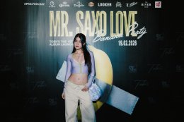 Mr. Saxo Love อัลบั้มเปิดตัว Tobii เจ้าพ่อเพลง R&B-Afrobeats ภายใต้ Def Jam Thailand เปิดตัวเพลงแรก "Banana" ในบรรยากาศ pool party สุดแซ่บ ยืนหนึ่งสายแดนซ์อีกครั้ง