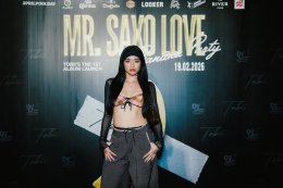 Mr. Saxo Love อัลบั้มเปิดตัว Tobii เจ้าพ่อเพลง R&B-Afrobeats ภายใต้ Def Jam Thailand เปิดตัวเพลงแรก "Banana" ในบรรยากาศ pool party สุดแซ่บ ยืนหนึ่งสายแดนซ์อีกครั้ง