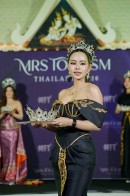 "Mrs.Tourism Thailand 2026" เปิดรับสมัครสาวงาม "ตัวแม่ยุคใหม่" พร้อมขับเคลื่อนวัฒนธรรมไทย ไปสร้างชื่อบนเวทีนางงามโลก