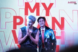 แฟนๆ ใจละลาย กรี๊ดสนั่น! 'เจมีไนน์-โฟร์ท' เสิร์ฟความฟินคู่จิ้นสู่ครอบครัวทรูดีแทค 5G เลือกทรูแล้ว ก็รักเลย MyPlanWithYOU เสิร์ฟแพ็ก "5G MyPlan DIY" อิสระเลือกเน็ตโทรไลฟ์สไตล์ได้ตามใจ พร้อม YOU Club คลับสุดชิคเติมเต็มชีวิตแบบ Gen Z 
