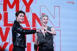 แฟนๆ ใจละลาย กรี๊ดสนั่น! 'เจมีไนน์-โฟร์ท' เสิร์ฟความฟินคู่จิ้นสู่ครอบครัวทรูดีแทค 5G เลือกทรูแล้ว ก็รักเลย MyPlanWithYOU เสิร์ฟแพ็ก "5G MyPlan DIY" อิสระเลือกเน็ตโทรไลฟ์สไตล์ได้ตามใจ พร้อม YOU Club คลับสุดชิคเติมเต็มชีวิตแบบ Gen Z 