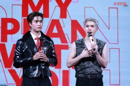แฟนๆ ใจละลาย กรี๊ดสนั่น! 'เจมีไนน์-โฟร์ท' เสิร์ฟความฟินคู่จิ้นสู่ครอบครัวทรูดีแทค 5G เลือกทรูแล้ว ก็รักเลย MyPlanWithYOU เสิร์ฟแพ็ก "5G MyPlan DIY" อิสระเลือกเน็ตโทรไลฟ์สไตล์ได้ตามใจ พร้อม YOU Club คลับสุดชิคเติมเต็มชีวิตแบบ Gen Z 