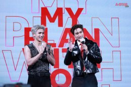 แฟนๆ ใจละลาย กรี๊ดสนั่น! 'เจมีไนน์-โฟร์ท' เสิร์ฟความฟินคู่จิ้นสู่ครอบครัวทรูดีแทค 5G เลือกทรูแล้ว ก็รักเลย MyPlanWithYOU เสิร์ฟแพ็ก "5G MyPlan DIY" อิสระเลือกเน็ตโทรไลฟ์สไตล์ได้ตามใจ พร้อม YOU Club คลับสุดชิคเติมเต็มชีวิตแบบ Gen Z 
