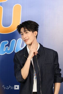ได้ฤกษ์บวงสรวงเปิดกอง iQIYI Original "My Secret Boyfriends แฟนลับ ครับผม" แฟน BL ไทยแลนด์ฟันธง 'จูเนียร์-ฟลุ๊คจ์-ไม้เอก-โบนัส' เคมีสาธารณะดีจนเลือกคู่ไม่ถูก!
