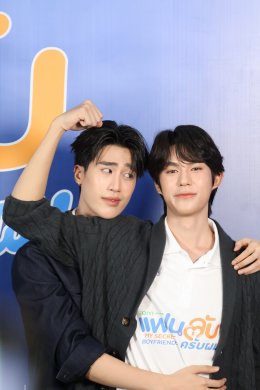 ได้ฤกษ์บวงสรวงเปิดกอง iQIYI Original "My Secret Boyfriends แฟนลับ ครับผม" แฟน BL ไทยแลนด์ฟันธง 'จูเนียร์-ฟลุ๊คจ์-ไม้เอก-โบนัส' เคมีสาธารณะดีจนเลือกคู่ไม่ถูก!