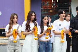 ได้ฤกษ์บวงสรวงเปิดกอง iQIYI Original "My Secret Boyfriends แฟนลับ ครับผม" แฟน BL ไทยแลนด์ฟันธง 'จูเนียร์-ฟลุ๊คจ์-ไม้เอก-โบนัส' เคมีสาธารณะดีจนเลือกคู่ไม่ถูก!