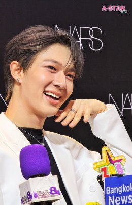 'นุนิว-ชวรินทร์' ร่วมเปิดประสบการณ์ความงามบทใหม่ THE BEAUTY TRANSFORMED COLLECTION ที่งาน "NARS THE HOT ESCAPE EVENT"