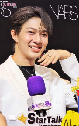 'นุนิว-ชวรินทร์' ร่วมเปิดประสบการณ์ความงามบทใหม่ THE BEAUTY TRANSFORMED COLLECTION ที่งาน "NARS THE HOT ESCAPE EVENT"