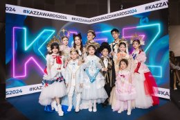 ทราย อมลระดา - เก่ง ธชย นำทัพน้องๆ LA FAMILLE ร่วมงาน  KAZZ AWARDS 2024 พร้อมเปิดตัว Collection ใหม่ล่าสุด