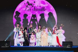 ทราย อมลระดา - เก่ง ธชย นำทัพน้องๆ LA FAMILLE ร่วมงาน  KAZZ AWARDS 2024 พร้อมเปิดตัว Collection ใหม่ล่าสุด