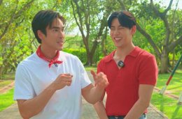 คอกาแฟเตรียมสตรีม! ณเดชน์-แบมแบม แท็กทีมร่วมงานกันครั้งแรก เปิดตัวดูโอ แบรนด์แอมบาสเดอร์ ของเนสกาแฟ เบลนด์ แอนด์ บรู พร้อมปล่อยซิงเกิลพิเศษ "ไปอีก (Ready for MORE)"