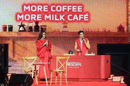 ณเดชน์ แท็กทีม แบมแบม เสิร์ฟโมเมนต์สุดฟินในงาน "เนสกาแฟ เบลนด์ แอนด์ บรู เมค ดิส โมเมนต์ มอร์" เปิดตัว "เนสกาแฟ เบลนด์ แอนด์ บรู ริช อโรมา สูตรใหม่ เพิ่มกาแฟ เติมนม อร่อยไปอีก"