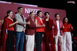 ณเดชน์ แท็กทีม แบมแบม เสิร์ฟโมเมนต์สุดฟินในงาน "เนสกาแฟ เบลนด์ แอนด์ บรู เมค ดิส โมเมนต์ มอร์" เปิดตัว "เนสกาแฟ เบลนด์ แอนด์ บรู ริช อโรมา สูตรใหม่ เพิ่มกาแฟ เติมนม อร่อยไปอีก"