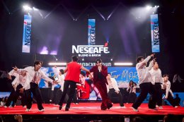 ณเดชน์ แท็กทีม แบมแบม เสิร์ฟโมเมนต์สุดฟินในงาน "เนสกาแฟ เบลนด์ แอนด์ บรู เมค ดิส โมเมนต์ มอร์" เปิดตัว "เนสกาแฟ เบลนด์ แอนด์ บรู ริช อโรมา สูตรใหม่ เพิ่มกาแฟ เติมนม อร่อยไปอีก"