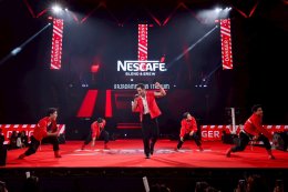 ณเดชน์ แท็กทีม แบมแบม เสิร์ฟโมเมนต์สุดฟินในงาน "เนสกาแฟ เบลนด์ แอนด์ บรู เมค ดิส โมเมนต์ มอร์" เปิดตัว "เนสกาแฟ เบลนด์ แอนด์ บรู ริช อโรมา สูตรใหม่ เพิ่มกาแฟ เติมนม อร่อยไปอีก"
