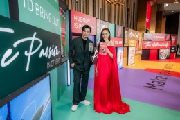 เนสกาแฟเปิดแคมเปญสร้างแรงบันดาลใจ “NESCAFÉ Make Your World” ยิ่งใหญ่ที่สุดในรอบทศวรรษ ชวนคนไทยร่วมปลุกโลกกับเมกะอีเวนต์สุดล้ำ ผ่านเทคโนโลยี AI ที่เอ็มสเฟียร์ 13-21 ม.ค. นี้