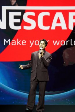 เนสกาแฟเปิดแคมเปญสร้างแรงบันดาลใจ “NESCAFÉ Make Your World” ยิ่งใหญ่ที่สุดในรอบทศวรรษ ชวนคนไทยร่วมปลุกโลกกับเมกะอีเวนต์สุดล้ำ ผ่านเทคโนโลยี AI ที่เอ็มสเฟียร์ 13-21 ม.ค. นี้