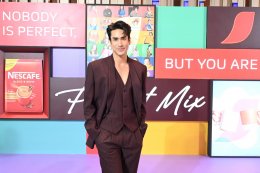 เนสกาแฟเปิดแคมเปญสร้างแรงบันดาลใจ “NESCAFÉ Make Your World” ยิ่งใหญ่ที่สุดในรอบทศวรรษ ชวนคนไทยร่วมปลุกโลกกับเมกะอีเวนต์สุดล้ำ ผ่านเทคโนโลยี AI ที่เอ็มสเฟียร์ 13-21 ม.ค. นี้