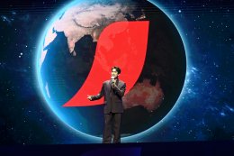 เนสกาแฟเปิดแคมเปญสร้างแรงบันดาลใจ “NESCAFÉ Make Your World” ยิ่งใหญ่ที่สุดในรอบทศวรรษ ชวนคนไทยร่วมปลุกโลกกับเมกะอีเวนต์สุดล้ำ ผ่านเทคโนโลยี AI ที่เอ็มสเฟียร์ 13-21 ม.ค. นี้