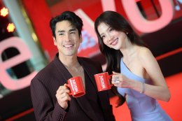 เนสกาแฟเปิดแคมเปญสร้างแรงบันดาลใจ “NESCAFÉ Make Your World” ยิ่งใหญ่ที่สุดในรอบทศวรรษ ชวนคนไทยร่วมปลุกโลกกับเมกะอีเวนต์สุดล้ำ ผ่านเทคโนโลยี AI ที่เอ็มสเฟียร์ 13-21 ม.ค. นี้