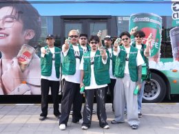 เตรียมโบก! พี่หนุ่ม-นนท์ ชวนขึ้นรถเมล์ฟรี 50 คันทั่วกรุงเทพฯ กับ 'เนสกาแฟกระป๋องรถเมล์' ท้าพิสูจน์ความอร่อยตรงสเปก แท็กทีม ป๋อง-กพล และก๊วนโอฮาน่า จัดเต็มความฟินทุกวันพุธ 30 เม.ย.21 พ.ค. นี้