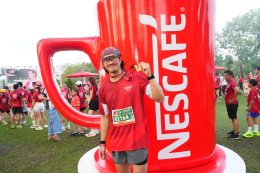 'เก้า นพเก้า' นำทีม 'แอน เฟย' ร่วมวิ่งเริ่มต้นวันดีๆ ในงาน "เนสกาแฟ รัน 2026" พร้อมสวมบทบาริสต้าสุดหล่อ เสิร์ฟความอร่อยของเนสกาแฟ เรดคัพกว่า 5,000 แก้ว