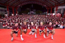เก้า นำทีมเจมส์-ตูน-ตั๊ก-แข และทัพนักวิ่ง 3,000 คน บุกงาน "เนสกาแฟ รัน หาดใหญ่ 2026" สร้างปรากฏการณ์ "ส่งต่อเช้าดีๆ" ให้ชาวหาดใหญ่ 