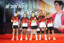 เก้า นำทีมเจมส์-ตูน-ตั๊ก-แข และทัพนักวิ่ง 3,000 คน บุกงาน "เนสกาแฟ รัน หาดใหญ่ 2026" สร้างปรากฏการณ์ "ส่งต่อเช้าดีๆ" ให้ชาวหาดใหญ่ 