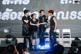 NEVONE บอยแบนด์ผู้มอบรอยยิ้มและความสดใสมาครบ 1 ปี รวมความสุขและความประทับใจในงาน "NEVONE 1st Anniversary : NEVER ENDLESS STORY & Fansign TRIGGER"