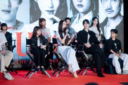 เปิดโผจักรวาลหนังใหม่! THAM STUDIO19 จัดใหญ่ "NEXT CHAPTER 2026" ขนทัพดารา-โปรเจกต์เด็ดเขย่าวงการ!