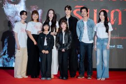 เปิดโผจักรวาลหนังใหม่! THAM STUDIO19 จัดใหญ่ "NEXT CHAPTER 2026" ขนทัพดารา-โปรเจกต์เด็ดเขย่าวงการ!