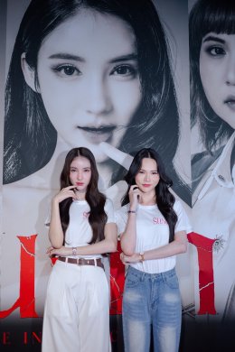 เปิดโผจักรวาลหนังใหม่! THAM STUDIO19 จัดใหญ่ "NEXT CHAPTER 2026" ขนทัพดารา-โปรเจกต์เด็ดเขย่าวงการ!