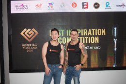Bravo BKK ตอกย้ำจุดยืนพื้นที่แห่งความหลากหลาย สนับสนุนเวที Mister Gay Thailand 2026 เปิดพื้นที่ส่งต่อแรงบันดาลใจและความเท่าเทียมสู่สังคม