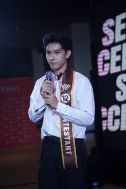Bravo BKK ตอกย้ำจุดยืนพื้นที่แห่งความหลากหลาย สนับสนุนเวที Mister Gay Thailand 2026 เปิดพื้นที่ส่งต่อแรงบันดาลใจและความเท่าเทียมสู่สังคม