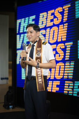 Bravo BKK ตอกย้ำจุดยืนพื้นที่แห่งความหลากหลาย สนับสนุนเวที Mister Gay Thailand 2026 เปิดพื้นที่ส่งต่อแรงบันดาลใจและความเท่าเทียมสู่สังคม