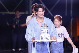 ฟินจิกแขน แฟนสุดจี๊ด กรี๊ดเมนสุดเสียง THANKS GOD IT’S FANDAY วันแฟนแห่งชาติ