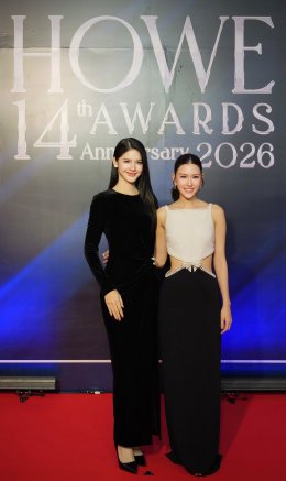 "จินนี่ ณัฐณิชา" คว้ารางวัล "HOWE RISING ICON AWARD" ในงาน HOWE AWARDS 2026 ตอกย้ำความสำเร็จค่าย NorthStar Entertainment