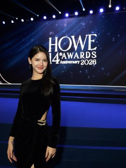 "จินนี่ ณัฐณิชา" คว้ารางวัล "HOWE RISING ICON AWARD" ในงาน HOWE AWARDS 2026 ตอกย้ำความสำเร็จค่าย NorthStar Entertainment