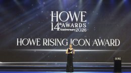 "จินนี่ ณัฐณิชา" คว้ารางวัล "HOWE RISING ICON AWARD" ในงาน HOWE AWARDS 2026 ตอกย้ำความสำเร็จค่าย NorthStar Entertainment