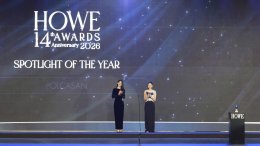 "จินนี่ ณัฐณิชา" คว้ารางวัล "HOWE RISING ICON AWARD" ในงาน HOWE AWARDS 2026 ตอกย้ำความสำเร็จค่าย NorthStar Entertainment