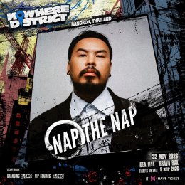 The Used, Sweet Mullet, The Darkest Romance และ NAP THE NAP เตรียมสาดความเดือดในเทศกาลดนตรีอีโมแห่งปี "NOWHERE DISTRICT" 22 พ.ย. นี้!