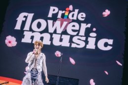 "Pride Flower Music" จัดเต็ม!!!! คอนเสิร์ตสุด Colourful แห่งปี รวมเอาดนตรี ..ดอกไม้.. และงาน Pride..มารวมไว้ในงานเดียว