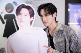 'เก้า นพเก้า' พรีเซนเตอร์ NUUI  FIBER ทำเซอร์ไพรส์ เบ่งกล้ามแข่งวาบหวิวประชัน 'แฟรงค์ ธนัตถ์ศรันย์' ทำยอดใน NUUI Starathon 8.8 วันที่ 2 คึกคัก