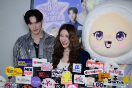 'เก้า นพเก้า' พรีเซนเตอร์ NUUI  FIBER ทำเซอร์ไพรส์ เบ่งกล้ามแข่งวาบหวิวประชัน 'แฟรงค์ ธนัตถ์ศรันย์' ทำยอดใน NUUI Starathon 8.8 วันที่ 2 คึกคัก