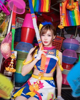 BNK48 x ลำไย ไหทองคำ x อิชิอิ โปรเจกต์คอลแลปครั้งใหญ่ "แค่เพียงมีเธอ" โปรดิวซ์โดย กอล์ฟ F.HERO