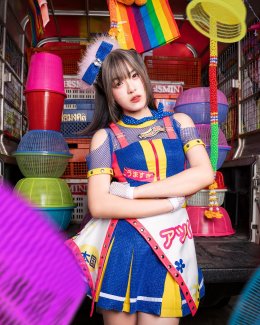 BNK48 x ลำไย ไหทองคำ x อิชิอิ โปรเจกต์คอลแลปครั้งใหญ่ "แค่เพียงมีเธอ" โปรดิวซ์โดย กอล์ฟ F.HERO