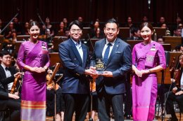 "คอนเสิร์ตเพลงรักชาติ" ค่ำคืนแห่งความภาคภูมิใจสะท้อนพลังสามัคคี ก้องกังวานมหิดลสิทธาคาร ปลุกหัวใจรักชาติผ่าน 18 บทเพลงประวัติศาสตร์ชาติไทย