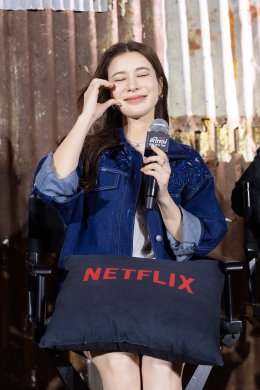 Netflix ชวนแฟนๆ ปลุกตำนานสะท้านเมือง เปิดตัว "ตี๋ใหญ่ ฤกษ์ดาวโจร" ดึง "อาโป" สวมแจ็กเก็ต ใส่แว่นเหลือง สร้างปรากฏการณ์สุดไอคอนิก ก่อนเตรียมสตรีม 13 พฤศจิกายนนี้ ที่ Netflix เท่านั้น!