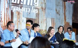 Netflix ชวนแฟนๆ ปลุกตำนานสะท้านเมือง เปิดตัว "ตี๋ใหญ่ ฤกษ์ดาวโจร" ดึง "อาโป" สวมแจ็กเก็ต ใส่แว่นเหลือง สร้างปรากฏการณ์สุดไอคอนิก ก่อนเตรียมสตรีม 13 พฤศจิกายนนี้ ที่ Netflix เท่านั้น!